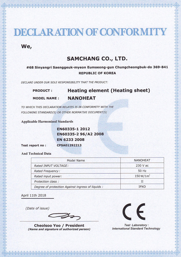 LARX CARBON-FILM.COM Certificate